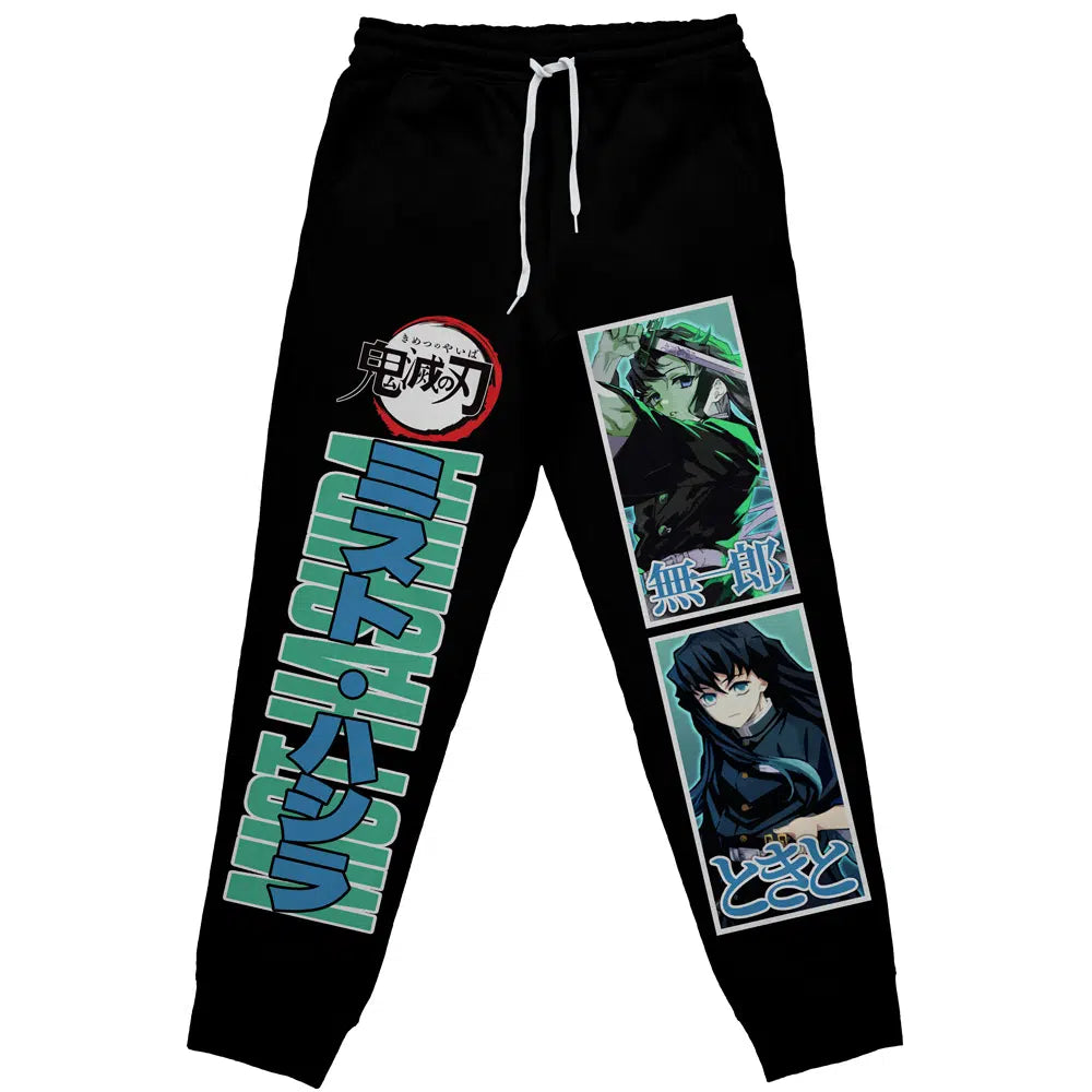 Morukai "Muichiro Tokito Demon Slayer Streetwear Sweatpants