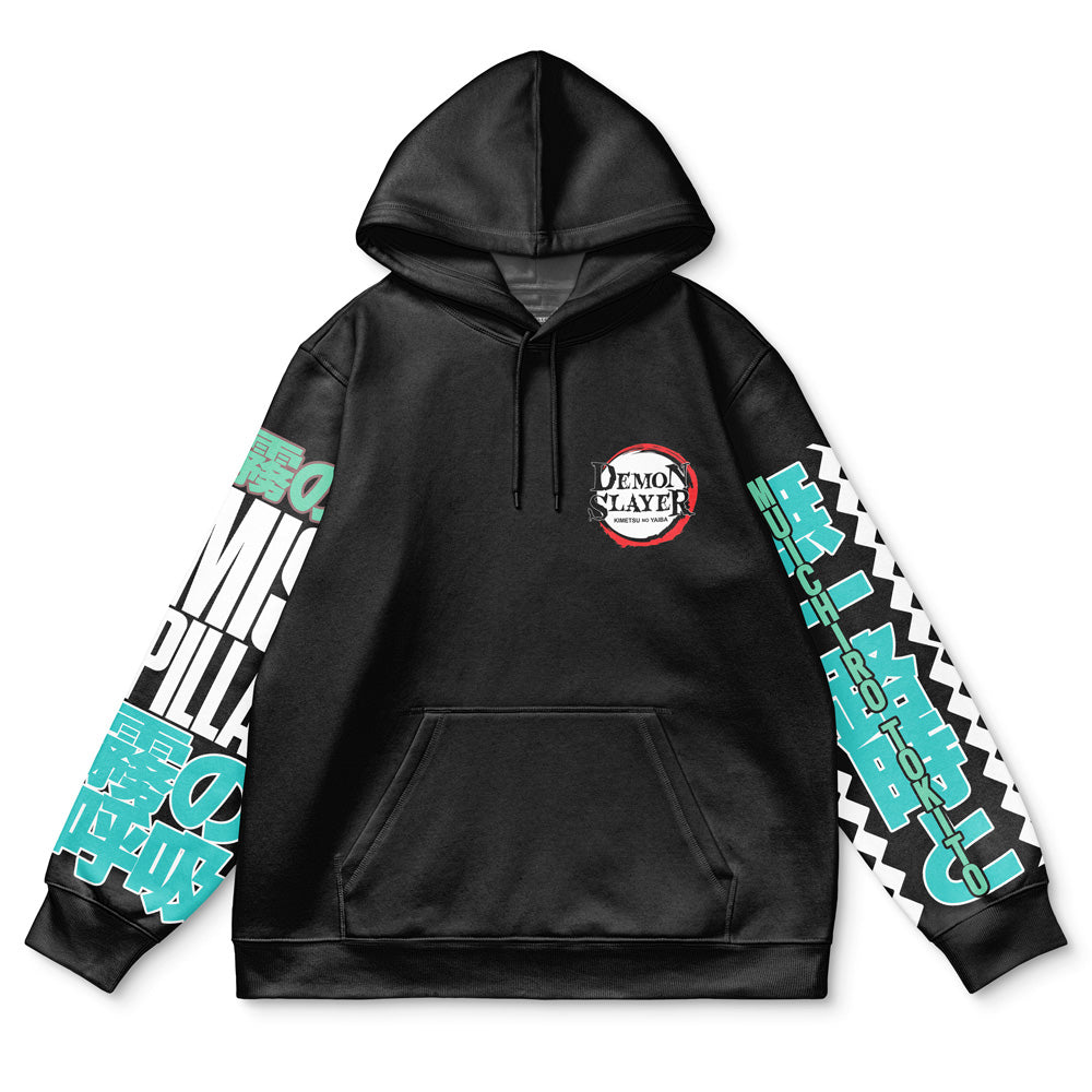 Morukai "Muichiro Tokito V2 Demon Slayer Streetwear Hoodie