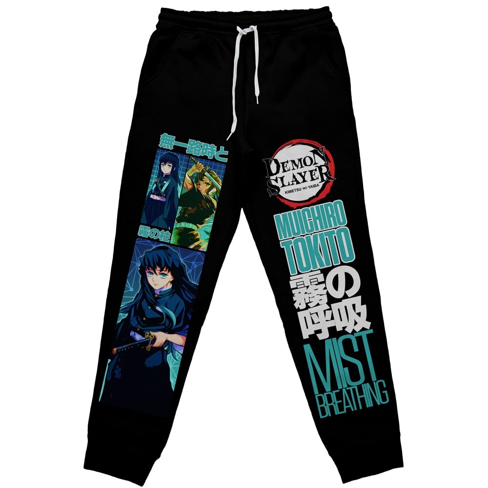 Morukai "Muichiro Tokito V2 Demon Slayer Streetwear Sweatpants