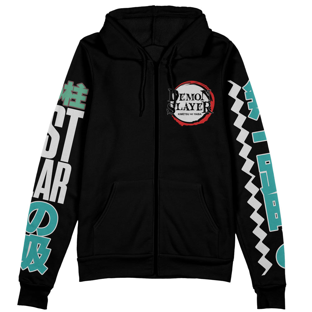 Morukai "Muichiro Tokito V2 Demon Slayer Streetwear Zip Hoodie Jacket