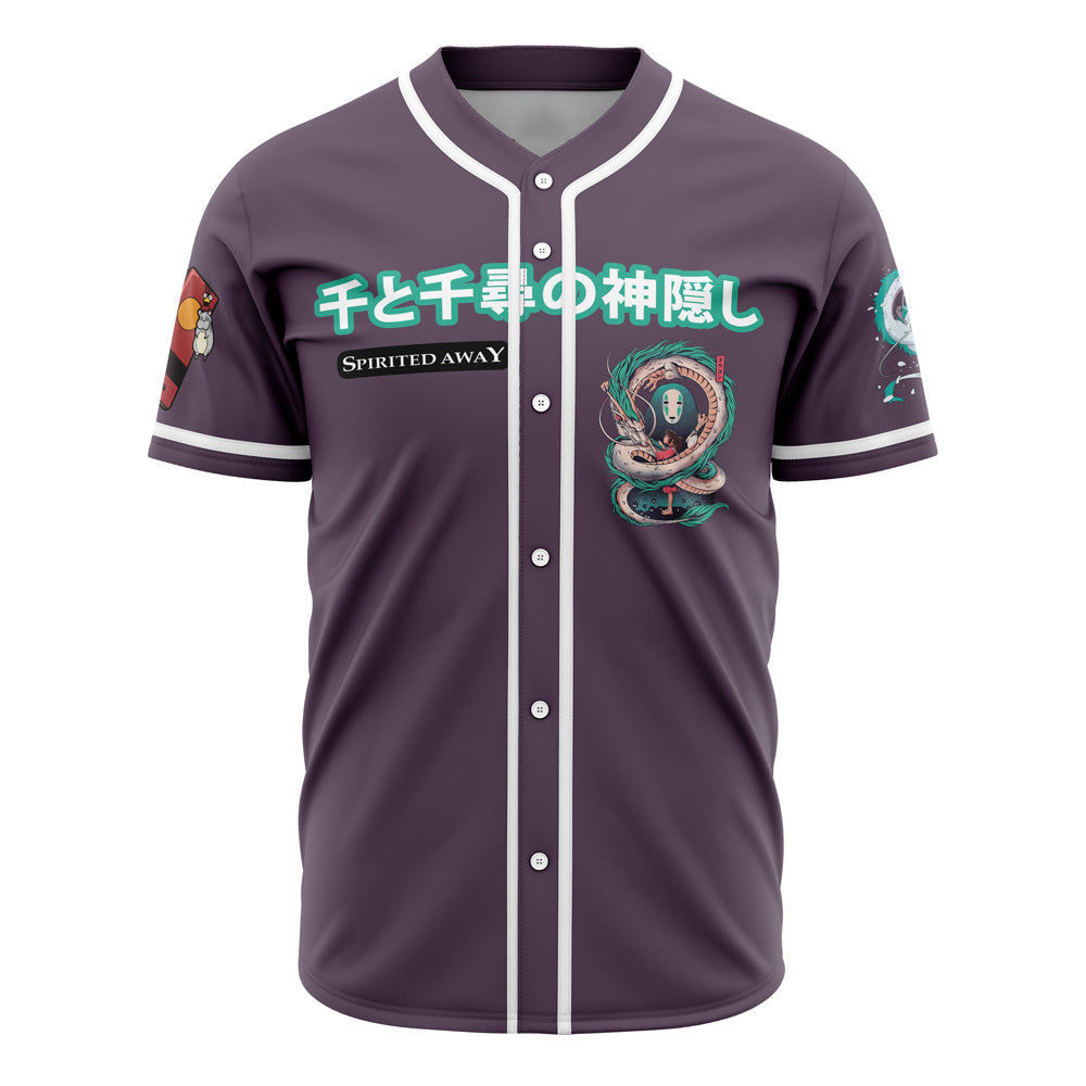 Morukai "Mythical" Spirited Away Baseball Jersey
