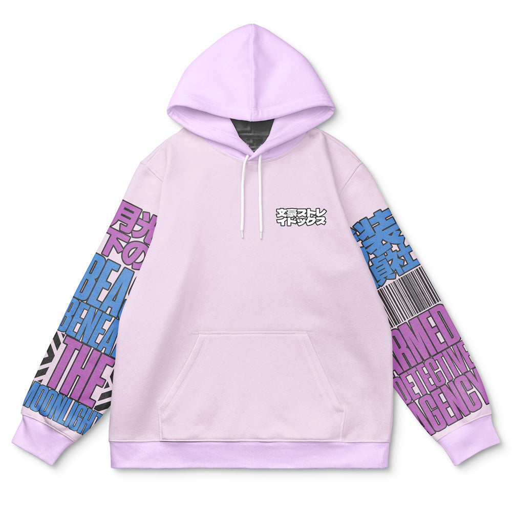 Morukai "Nakajima Atsushi Bungou Stray Dogs Streetwear Hoodie