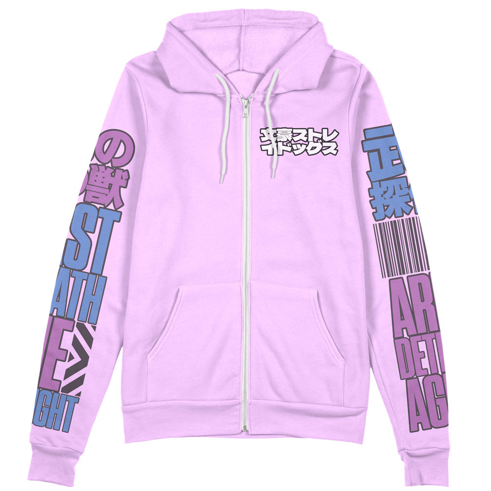 Morukai "Nakajima Atsushi Bungou Stray Dogs Streetwear Zip Hoodie Jacket