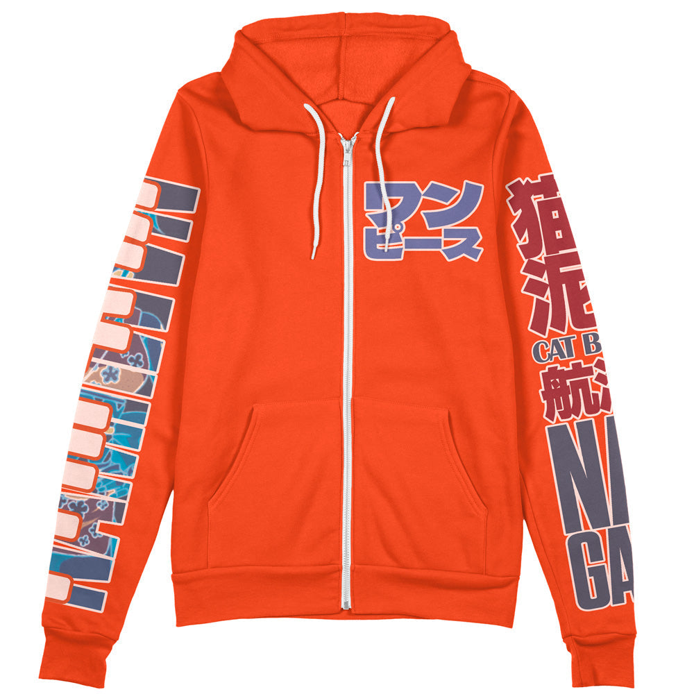 Morukai "Nami V2 One Piece Streetwear Zip Hoodie Jacket