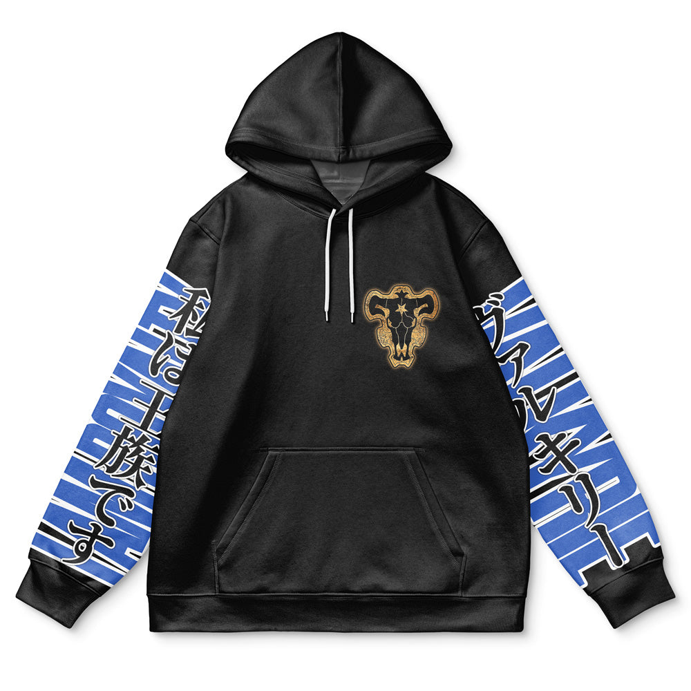 Morukai "Noelle Silva Black Clover Streetwear Hoodie