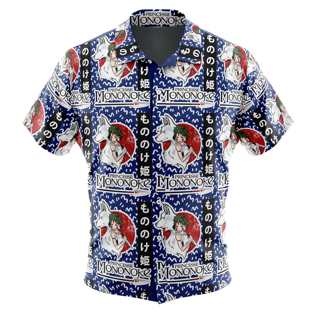 Morukai "San" Princess Mononoke Hawaiian Shirt