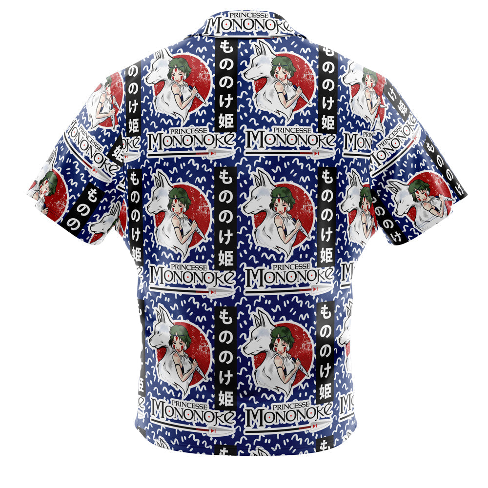 Morukai "San" Princess Mononoke Hawaiian Shirt