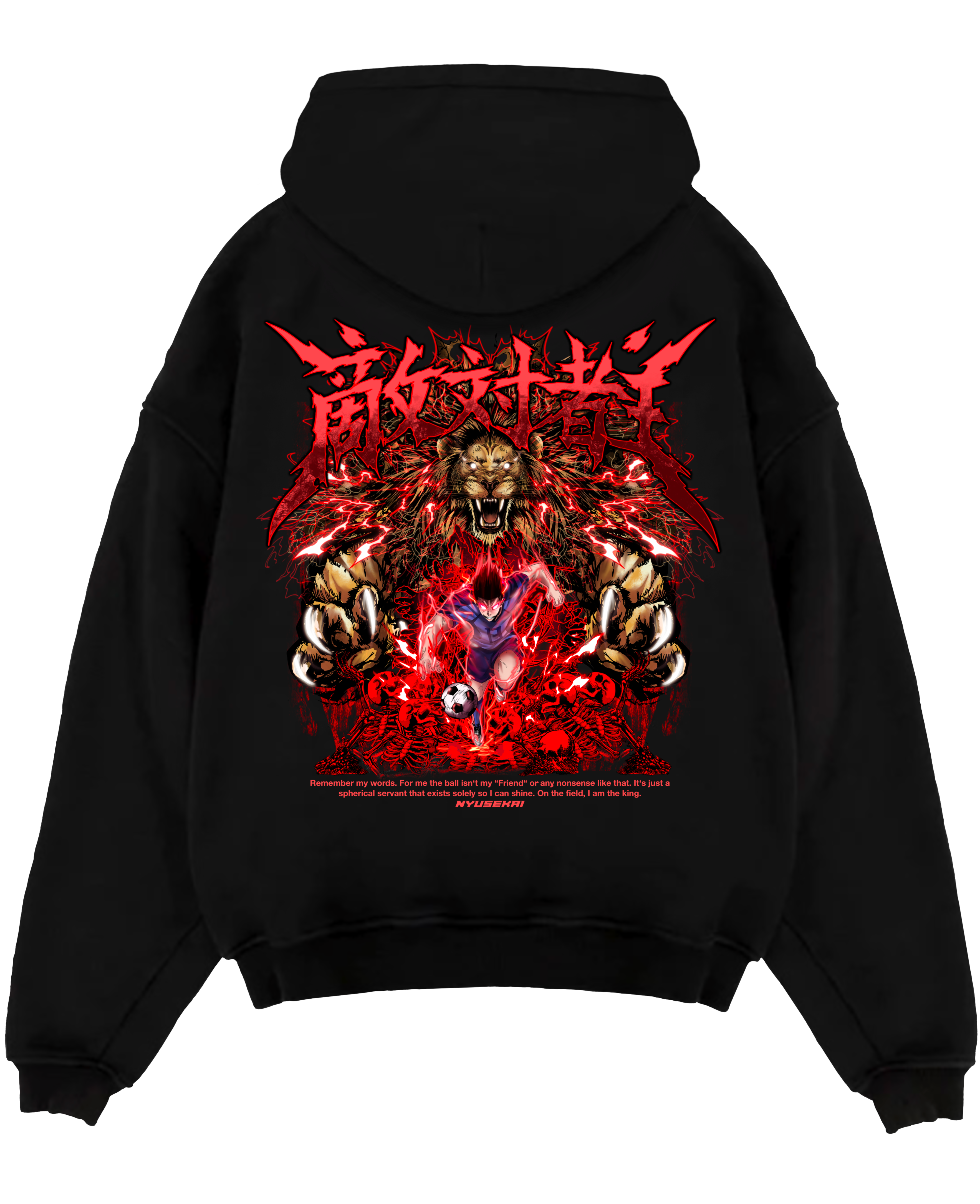 Morukai "Shoei Baro" Blue Lock Unisex Hoodie