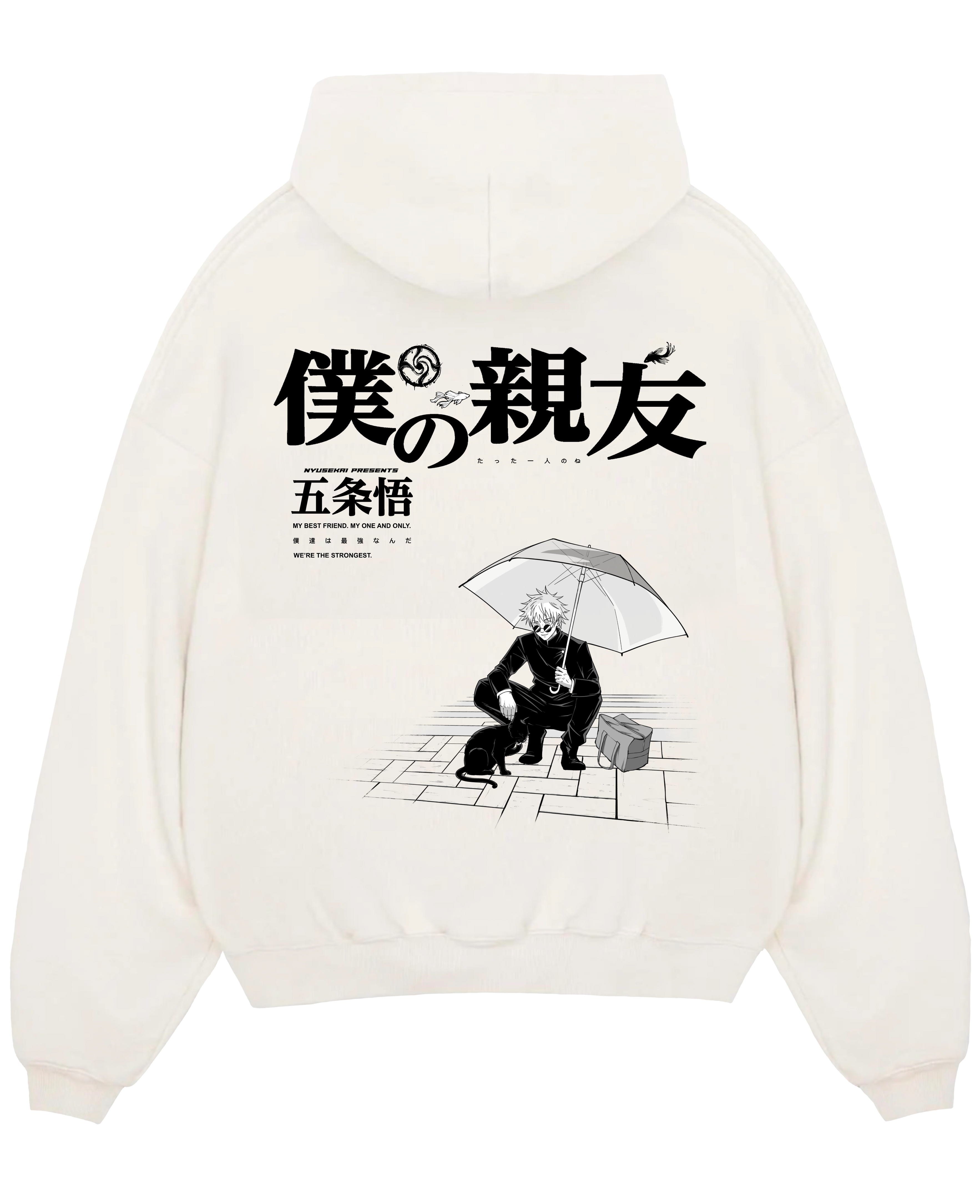 Morukai "Gojo My Best Friend The Only One I Had" Jujutsu Kaisen Unisex Hoodie