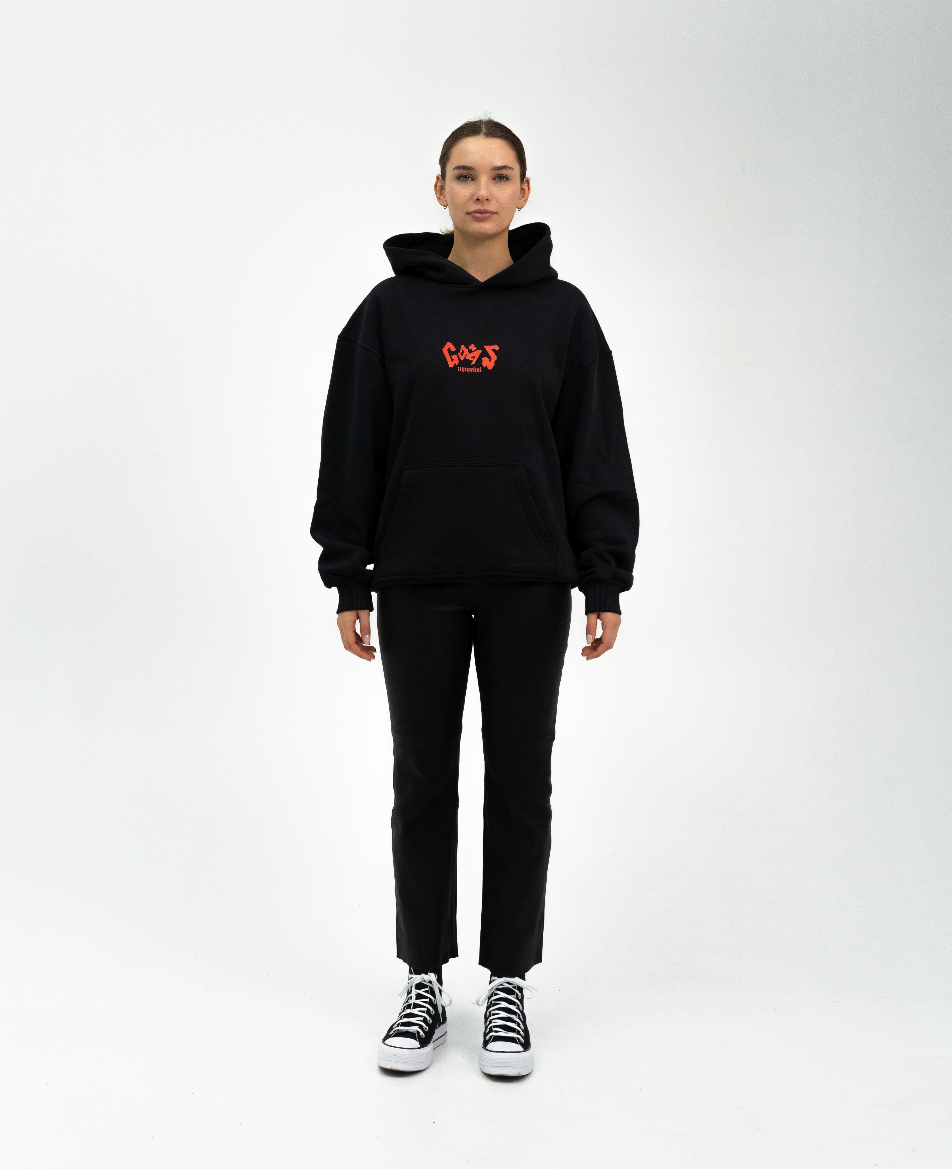 Morukai "Guts Rage" Berserk Unisex Hoodie