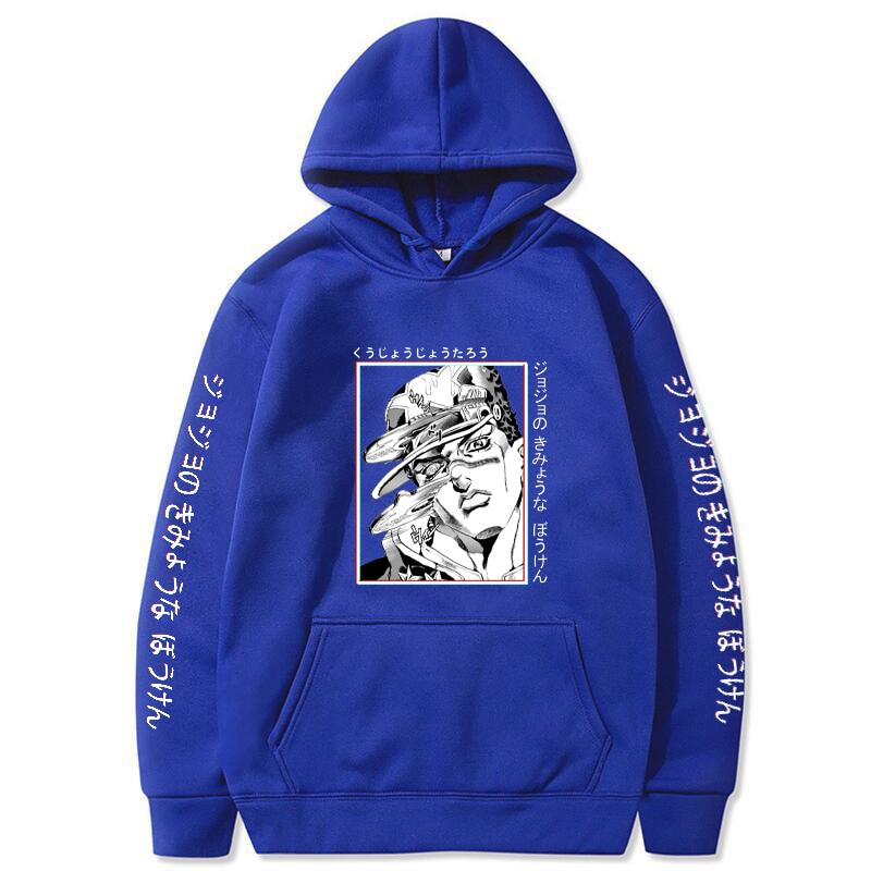 Morukai "Jotaro Kujo Hoodie