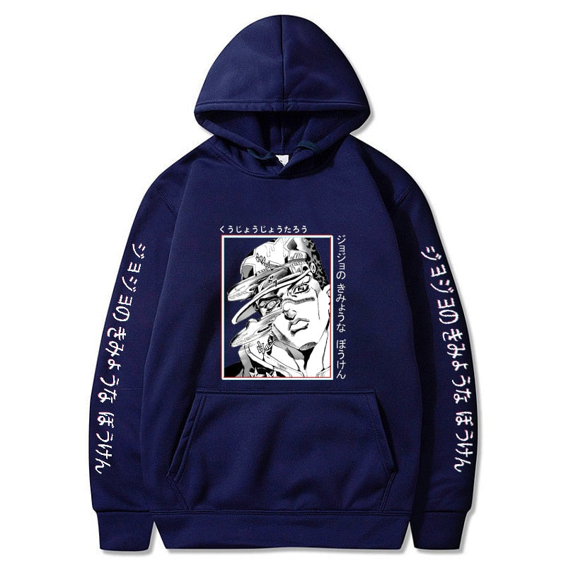 Morukai "Jotaro Kujo Hoodie
