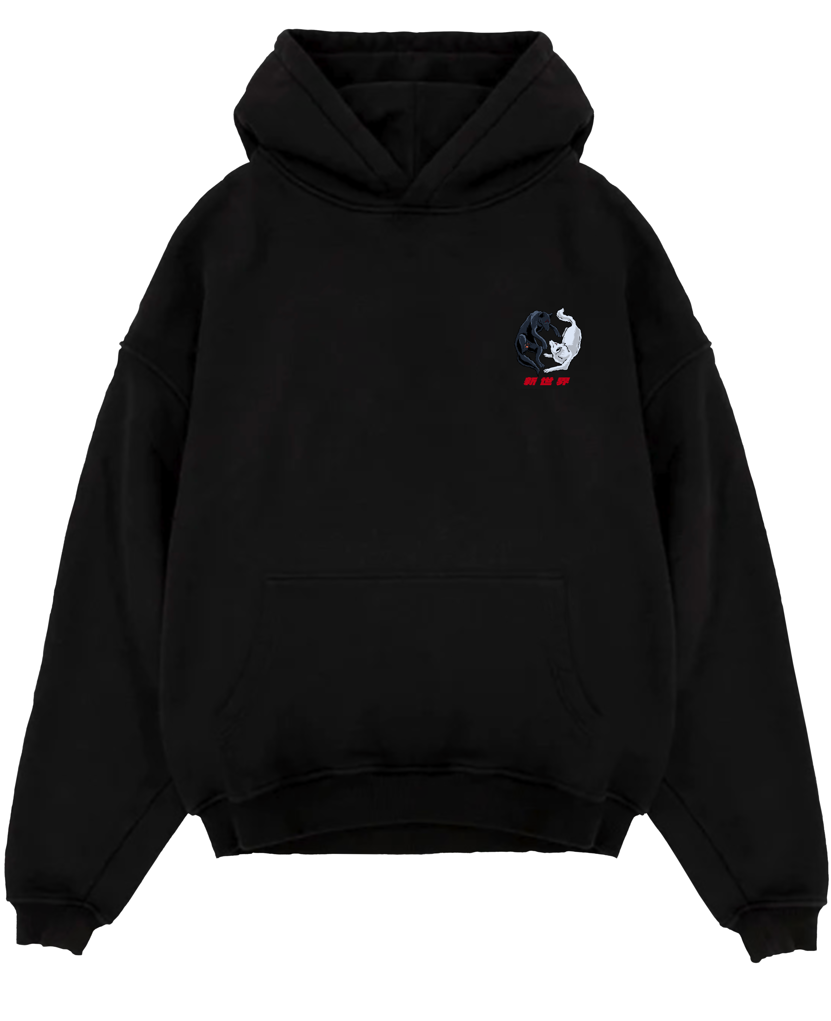 Morukai "Megumi X Reality - Jujutsu Kaisen Hoodie