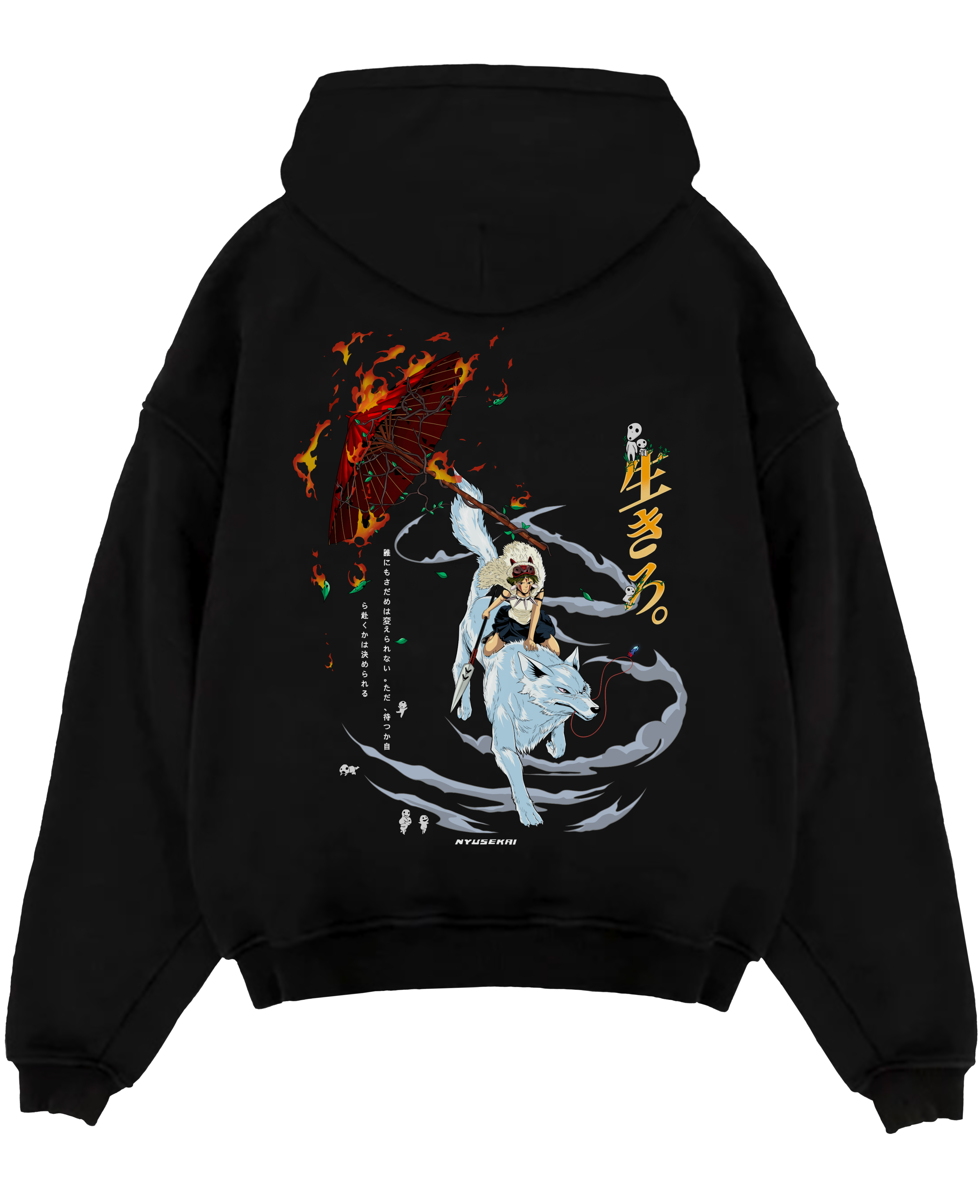 Morukai "Raging San" Princess Mononoke Unisex Hoodie