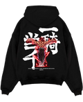 Morukai "Yujiro Hanma" Baki Unisex Hoodie