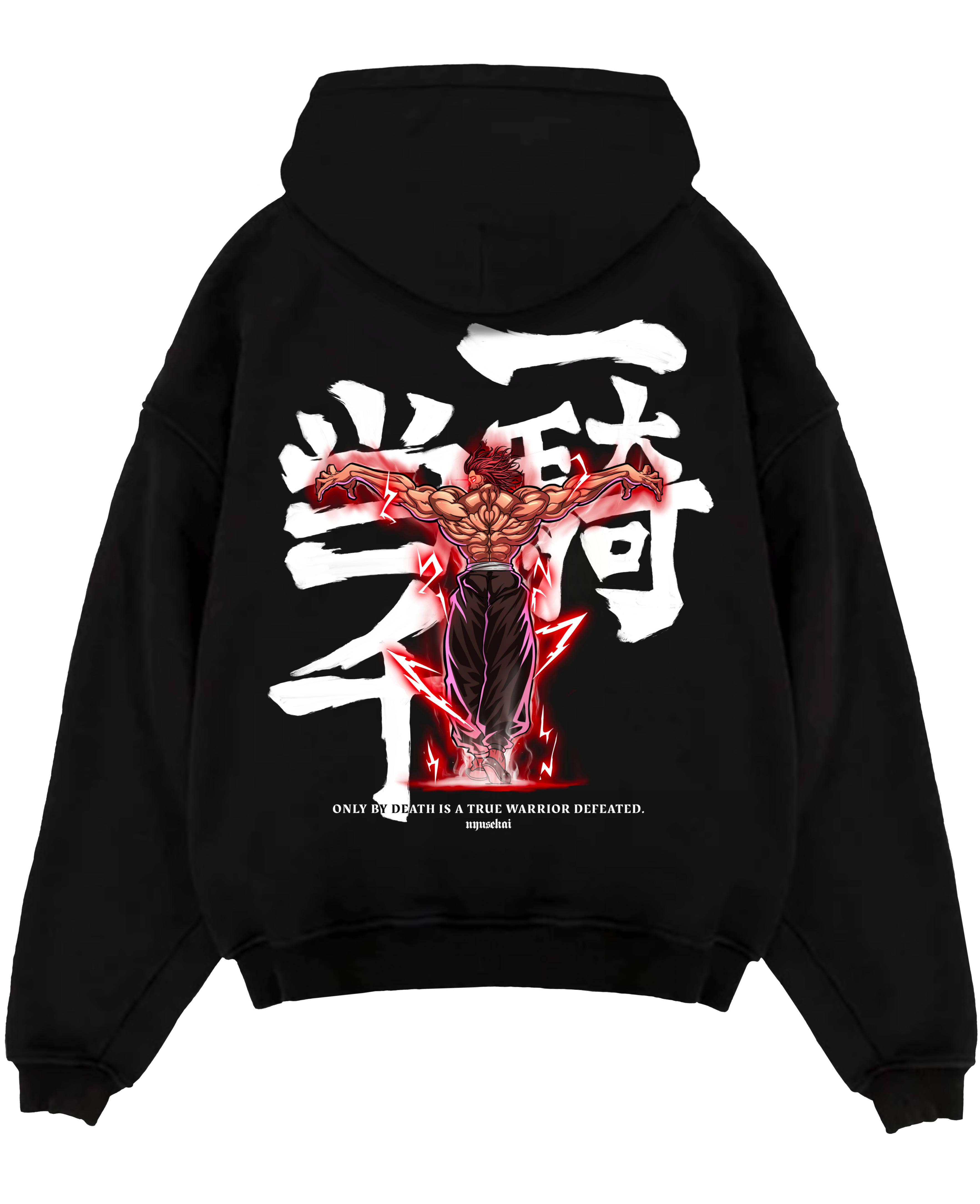 Morukai "Yujiro Hanma" Baki Unisex Hoodie