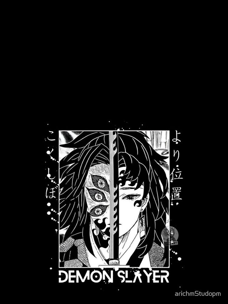 Morukai "Kokushibo Split Face" Demon Slayer iPhone 11-16 Phone Case