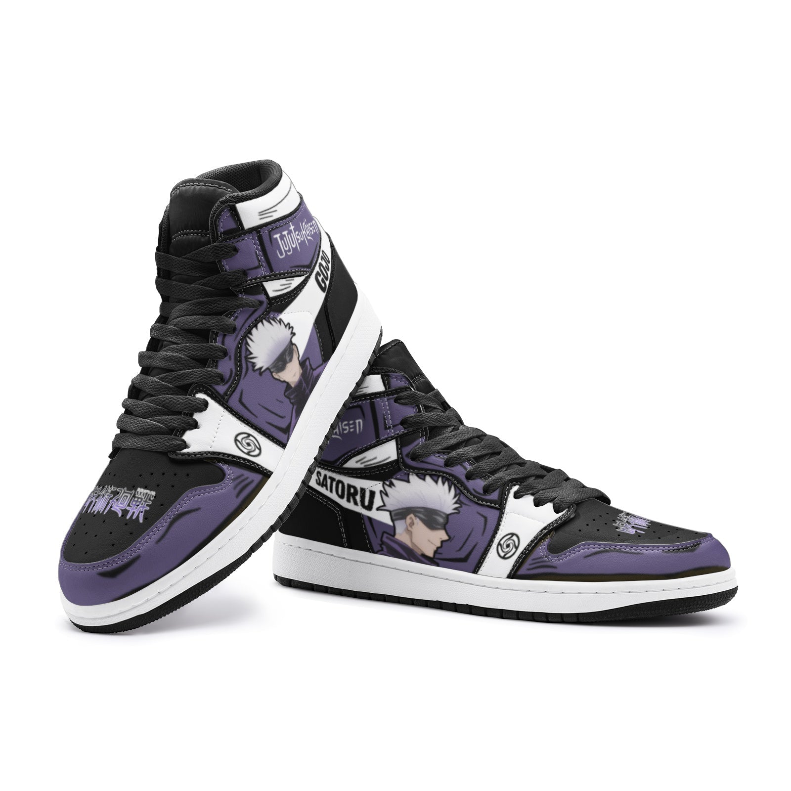 Morukai "Satoru Gojo Sorcery Fight V5 Mid 1 Basketball Shoes