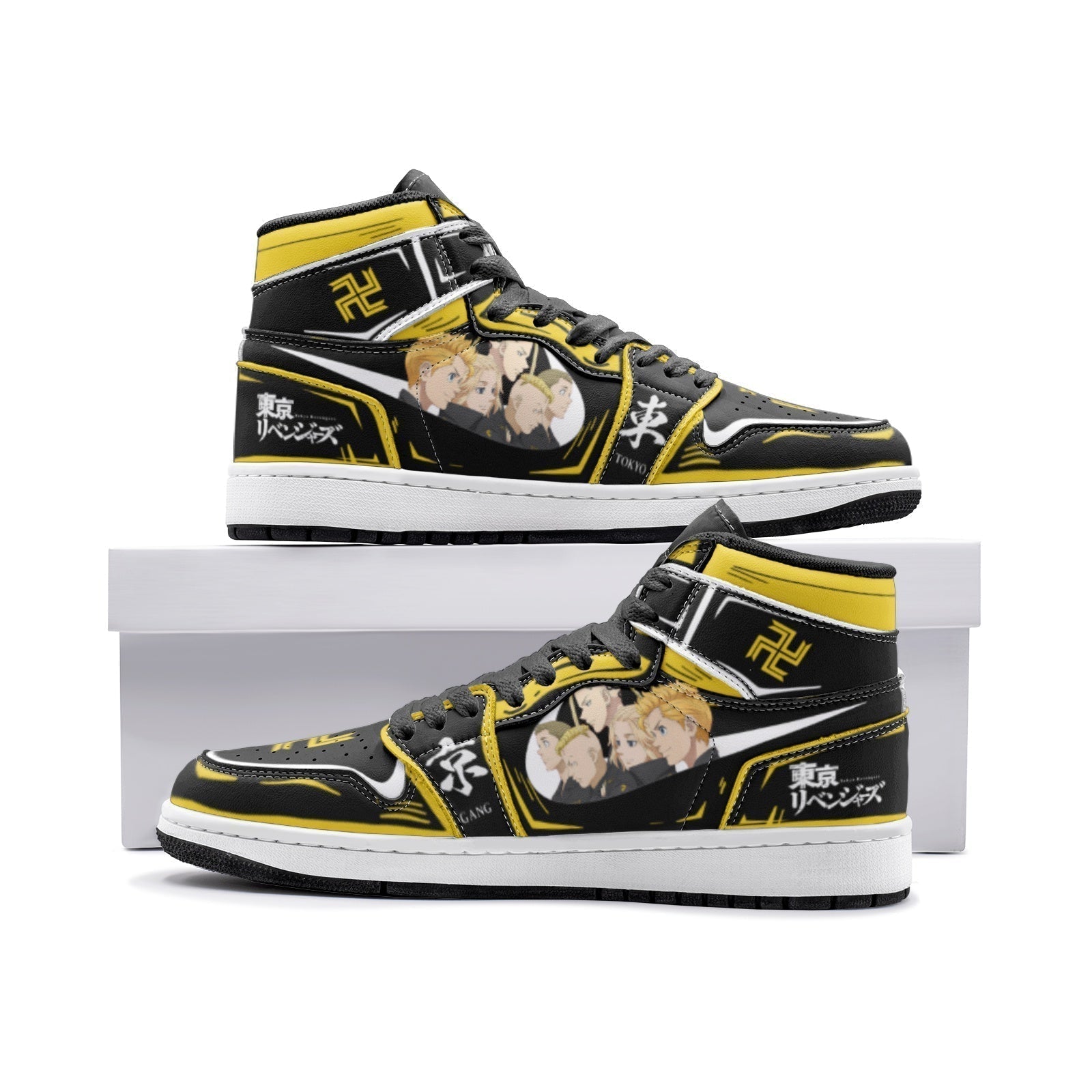 Morukai "The Tokyo Manji Gang Tokyo Revengers Mid 1 Basketball Shoes