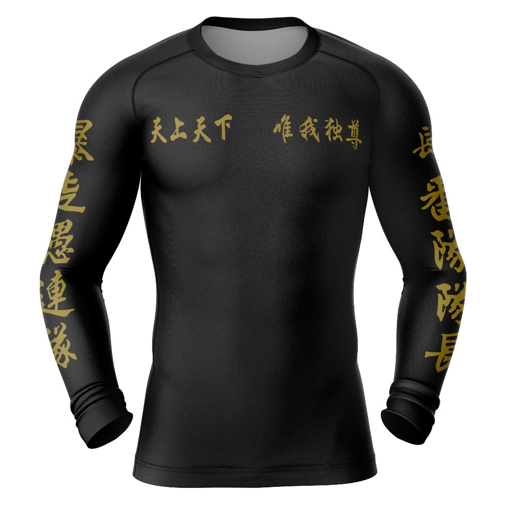Morukai "Manji Gang Tokyo Revengers Long Sleeve Rash Guard Compression