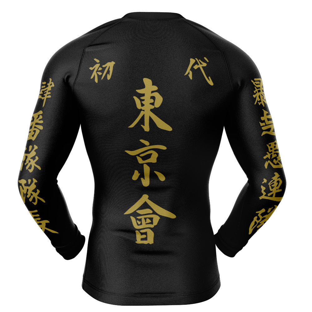 Morukai "Manji Gang Tokyo Revengers Long Sleeve Rash Guard Compression