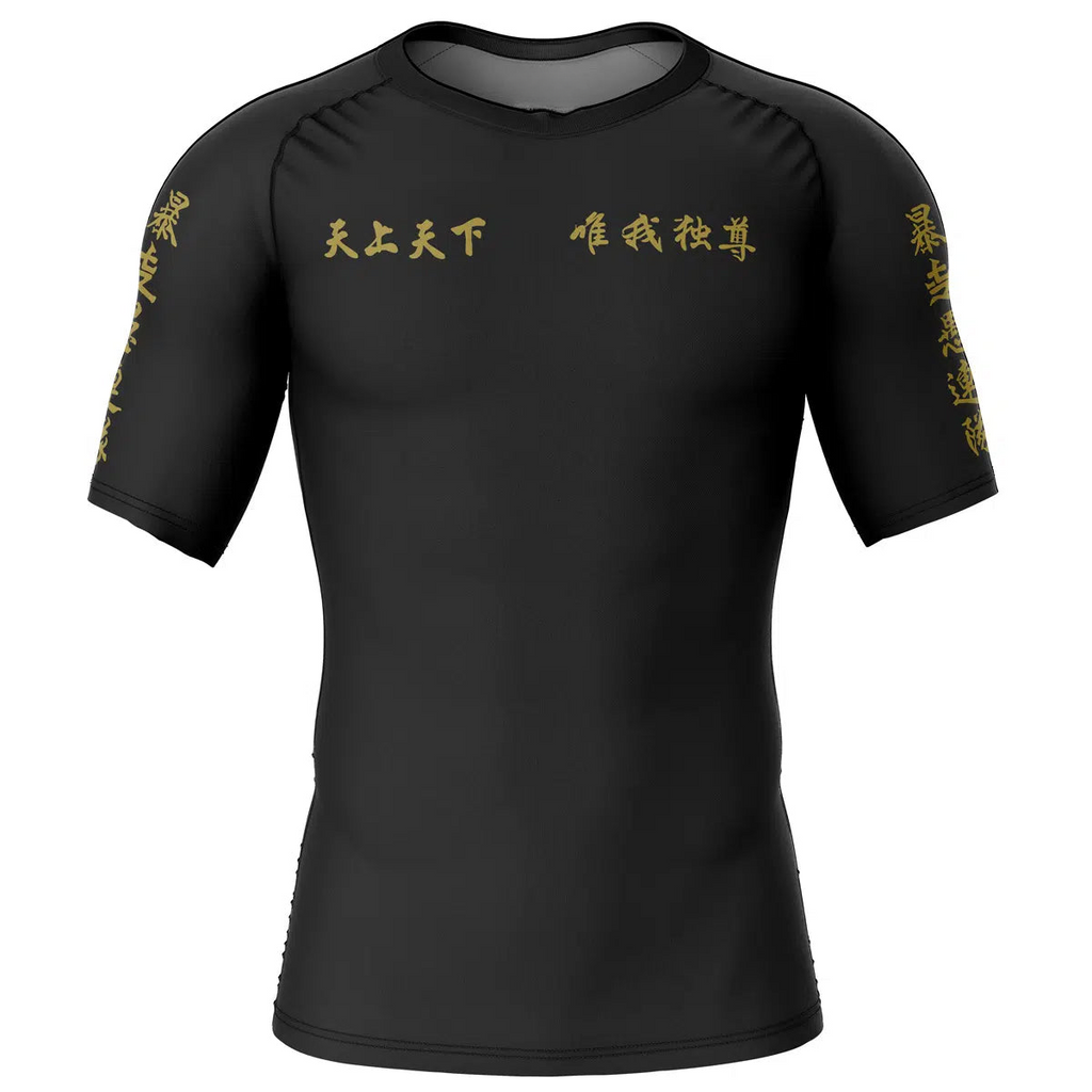 Morukai "Manji Gang Tokyo Revengers Short Sleeve Rash Guard Compression Shirt