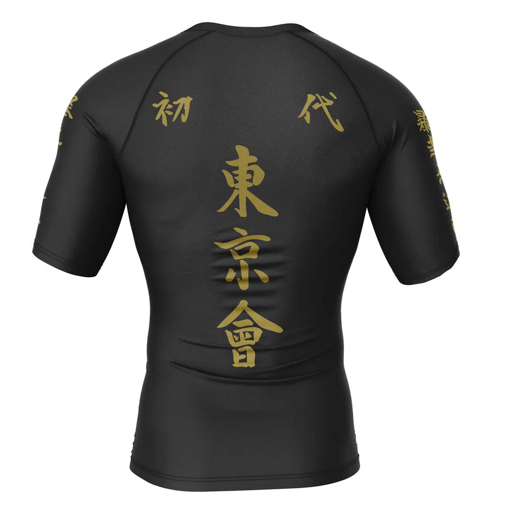 Morukai "Manji Gang Tokyo Revengers Short Sleeve Rash Guard Compression Shirt