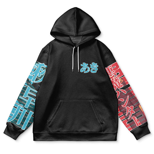 Morukai "Aki Hayakawa Chainsaw Man Streetwear Hoodie