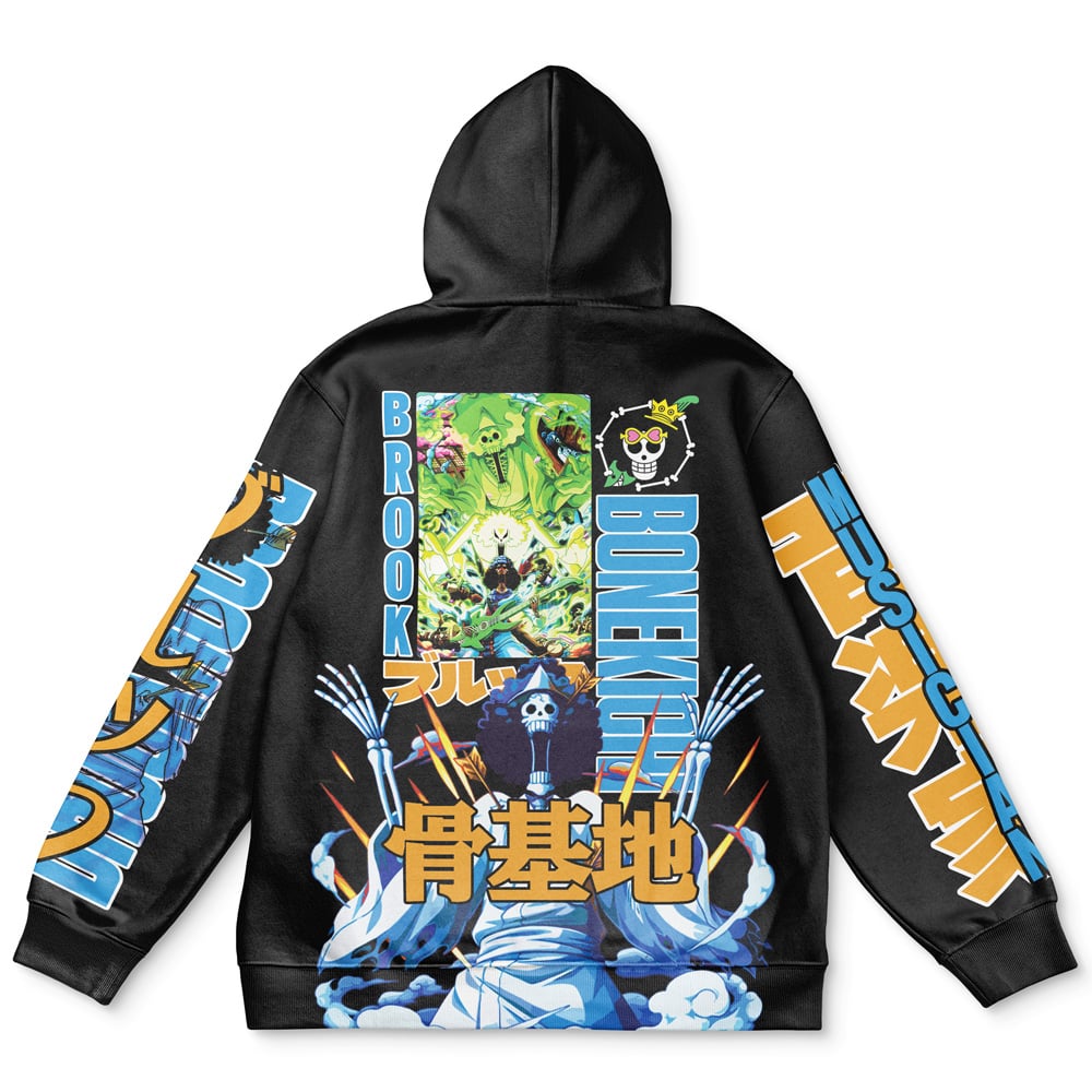 Morukai "Brook V2 One Piece Streetwear Hoodie