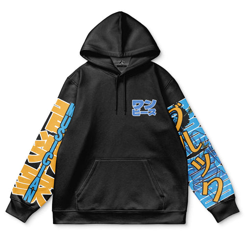 Morukai "Brook V2 One Piece Streetwear Hoodie