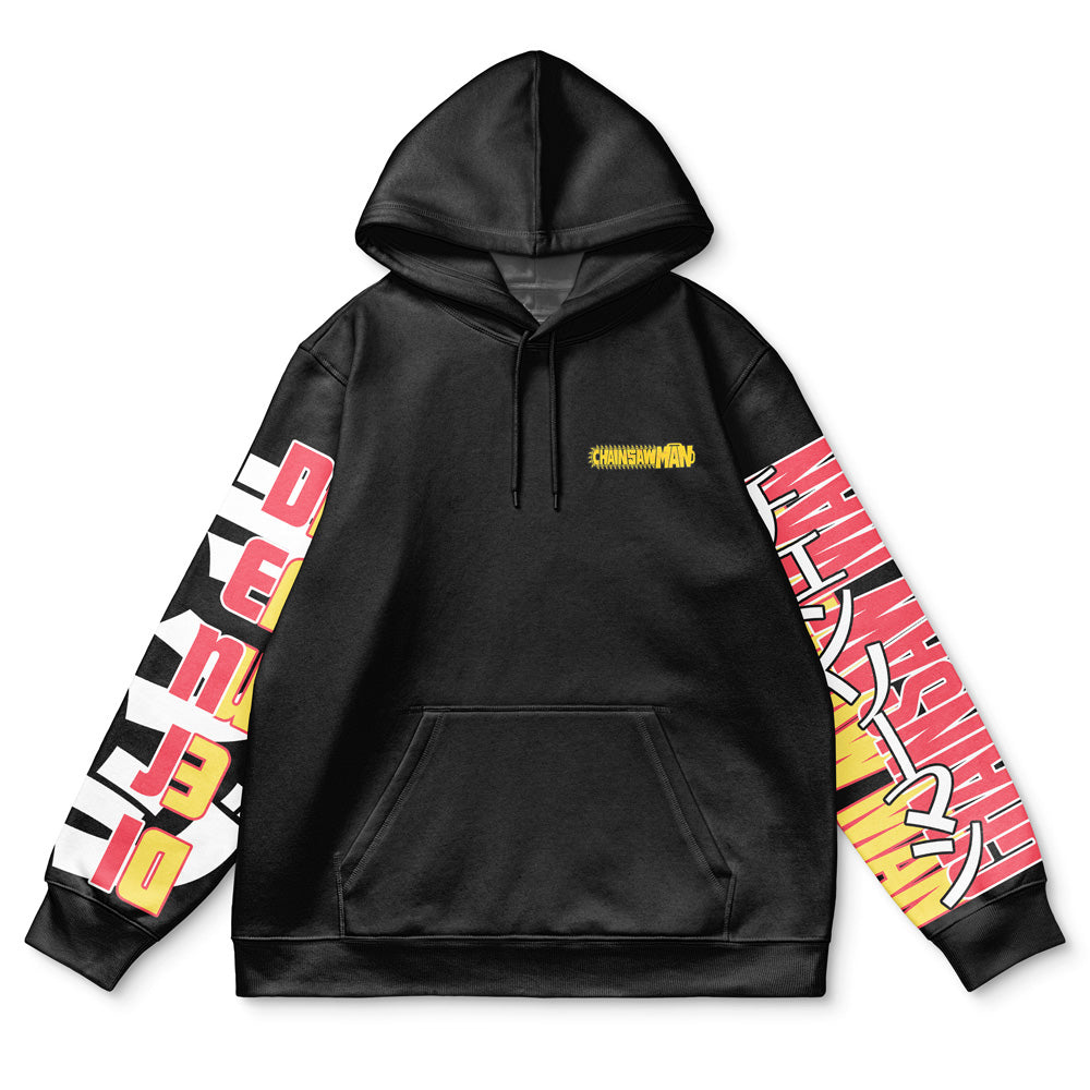 Morukai "Denji" Chainsaw Man Streetwear Hoodie