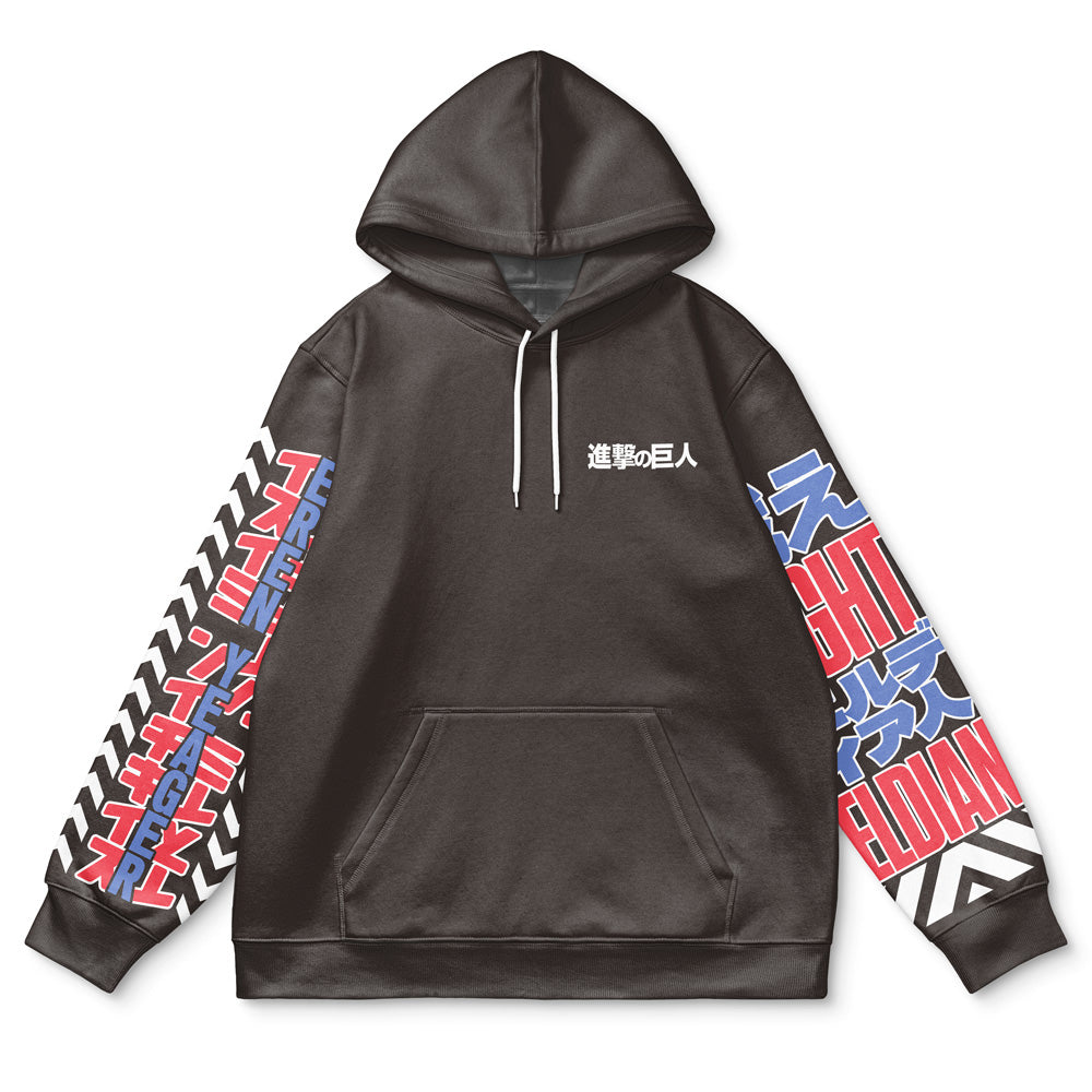 Morukai "Eren Yeager V2 Attack on Titan Streetwear Hoodie