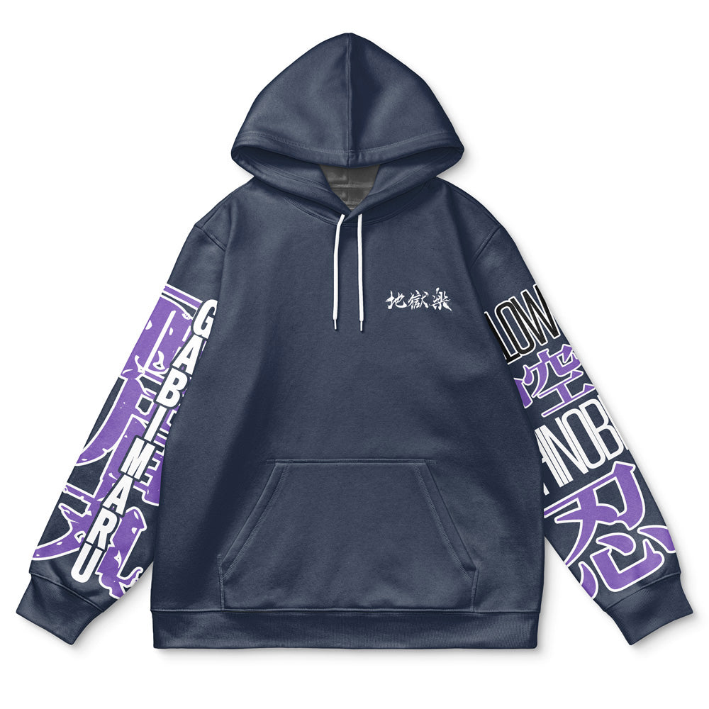 Morukai "Gabimaru the Hollow" Hell's Paradise: Jigokuraku Streetwear Hoodie
