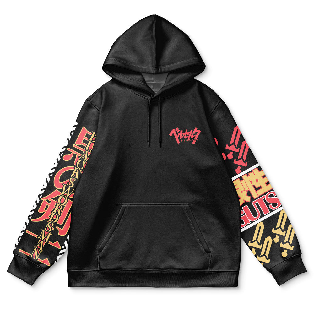 Morukai "Guts Black Swordsman" Berserk Streetwear Hoodie