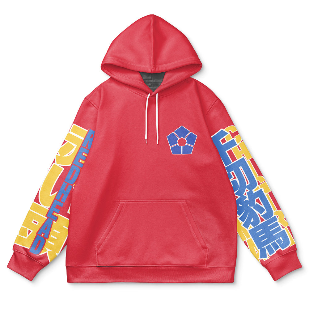 Morukai "Hyoma Chigiri" Blue Lock Streetwear Hoodie