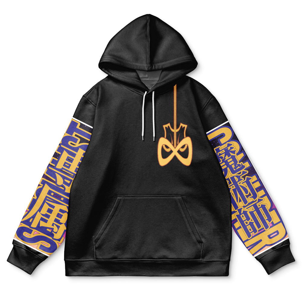 Morukai "Kurapika Hunter x Hunter Streetwear Hoodie