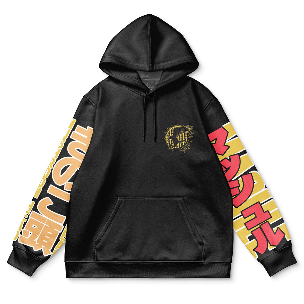 Morukai "Mash Burnedead Mashle Streetwear Hoodie