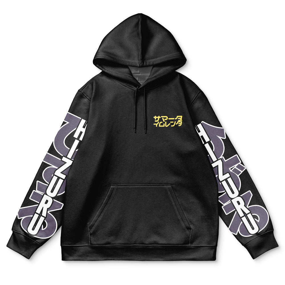 Morukai "Minakata Hizuru Summer Time Rendering Streetwear Hoodie