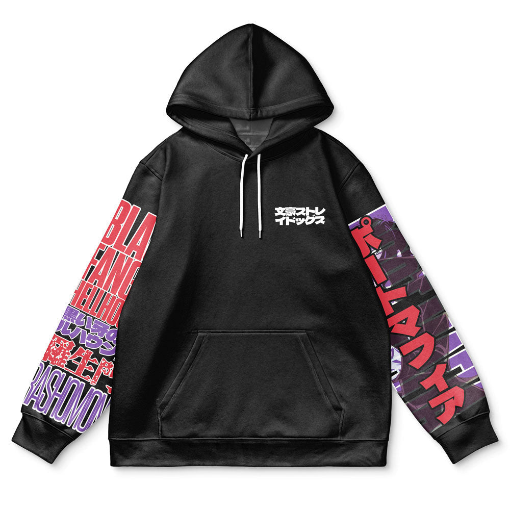 Morukai "Ryunosuke Akutagawa Bungou Stray Dogs Streetwear Hoodie