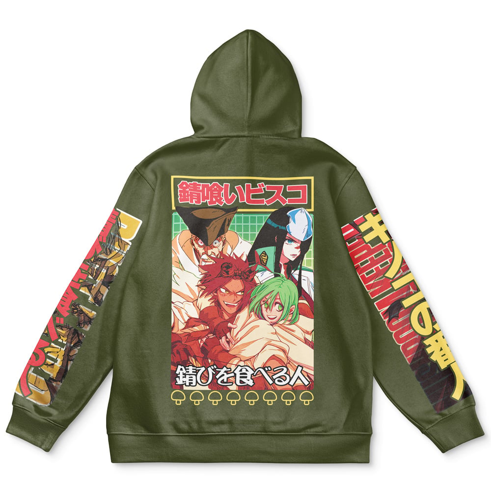 Morukai "Sabikui Bisco Streetwear Hoodie