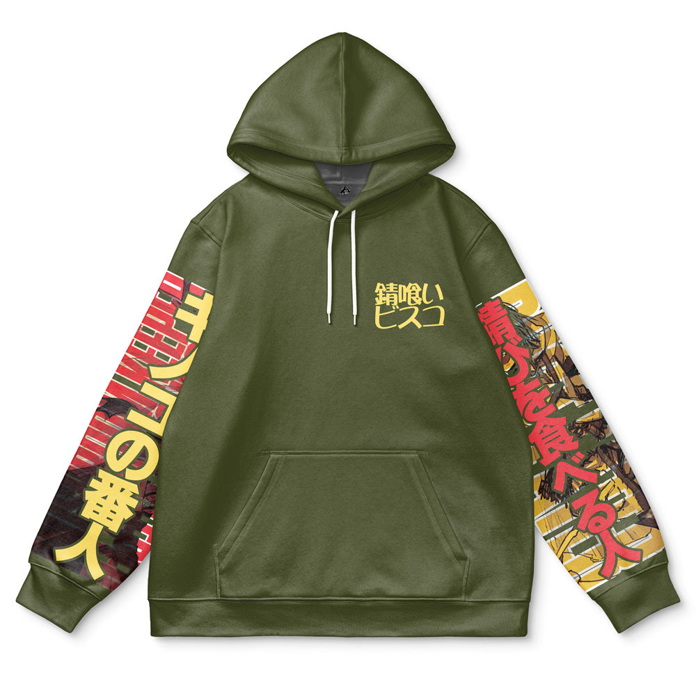Morukai "Sabikui Bisco Streetwear Hoodie