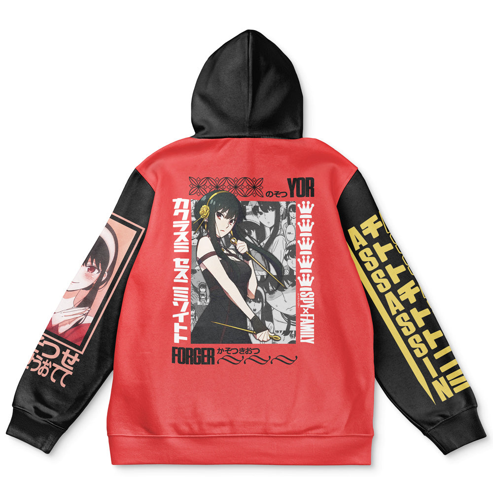Morukai "Yor Forger Spy x Family Streetwear Hoodie