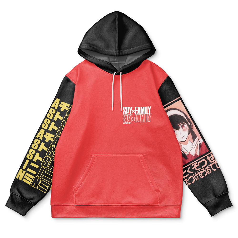 Morukai "Yor Forger Spy x Family Streetwear Hoodie