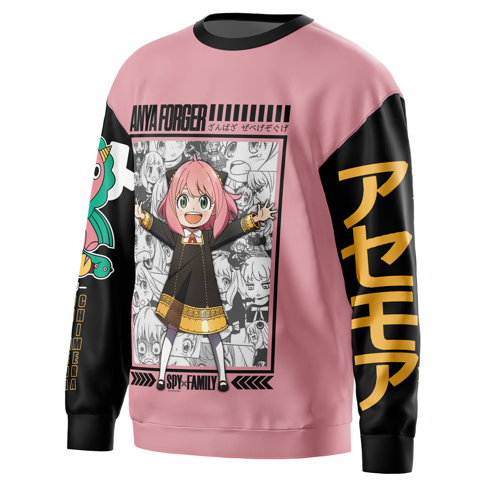 Morukai "Anya Forger" Spy x Family Streetwear Sweatshirt