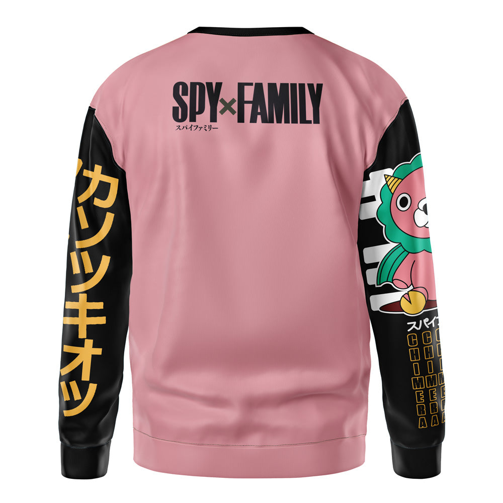 Morukai "Anya Forger" Spy x Family Streetwear Sweatshirt
