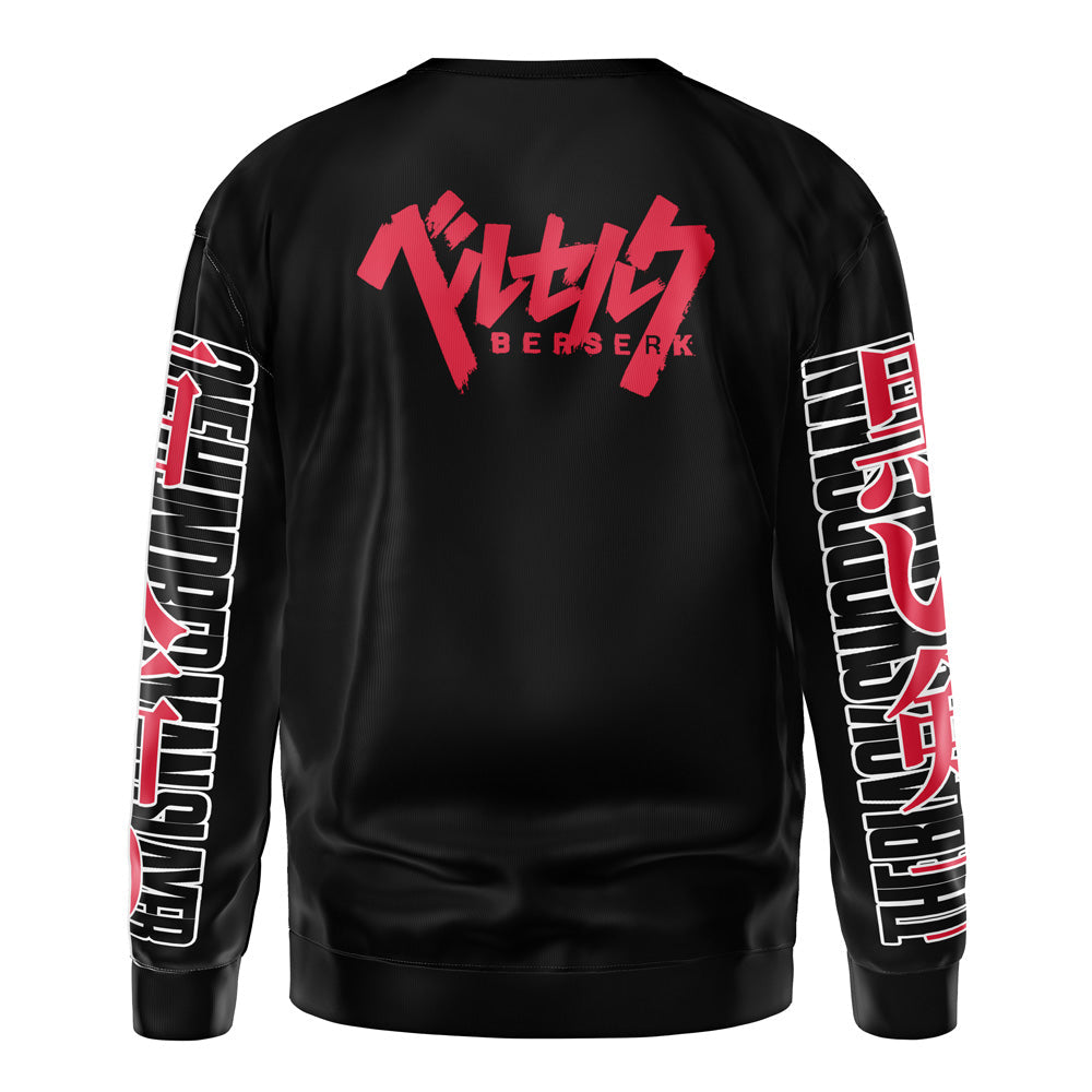 Morukai "Guts Black Swordsman" Berserk Streetwear Sweatshirt