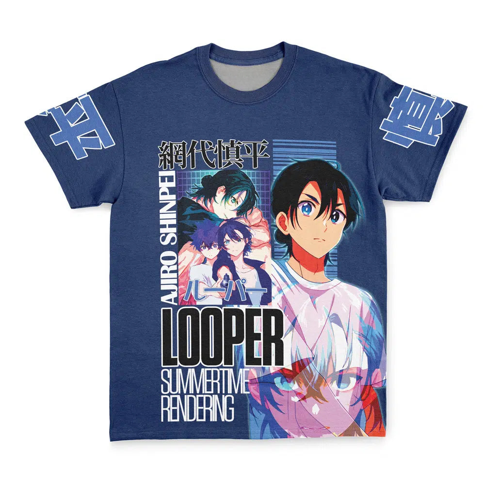 Morukai "Ajiro Shinpei Summer Time Rendering Streetwear T-Shirt