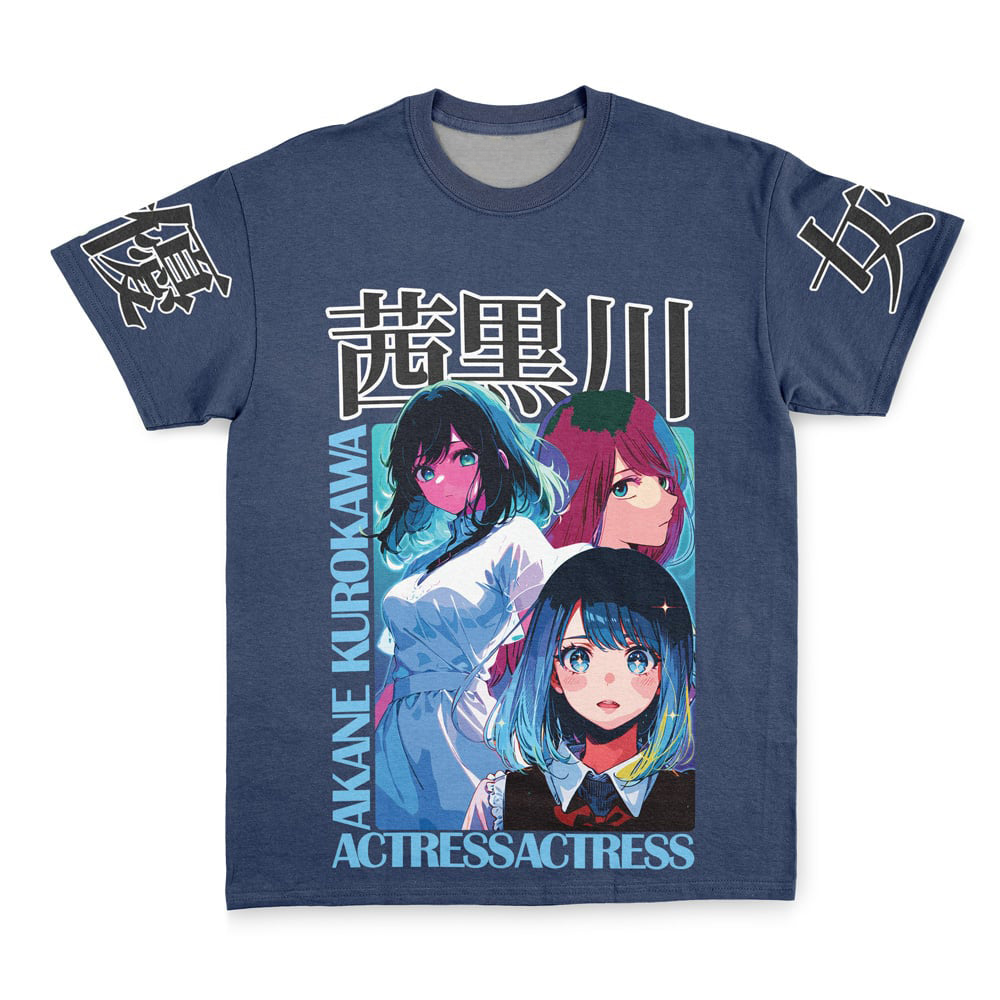 Morukai "Akane Kurokawa Oshi no Ko Streetwear T-Shirt