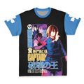 Morukai "Benimaru Shinmon Fire Force Streetwear T-Shirt