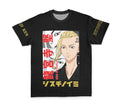 Morukai "Draken Ryuguji Ken Tokyo Revengers Streetwear T-Shirt